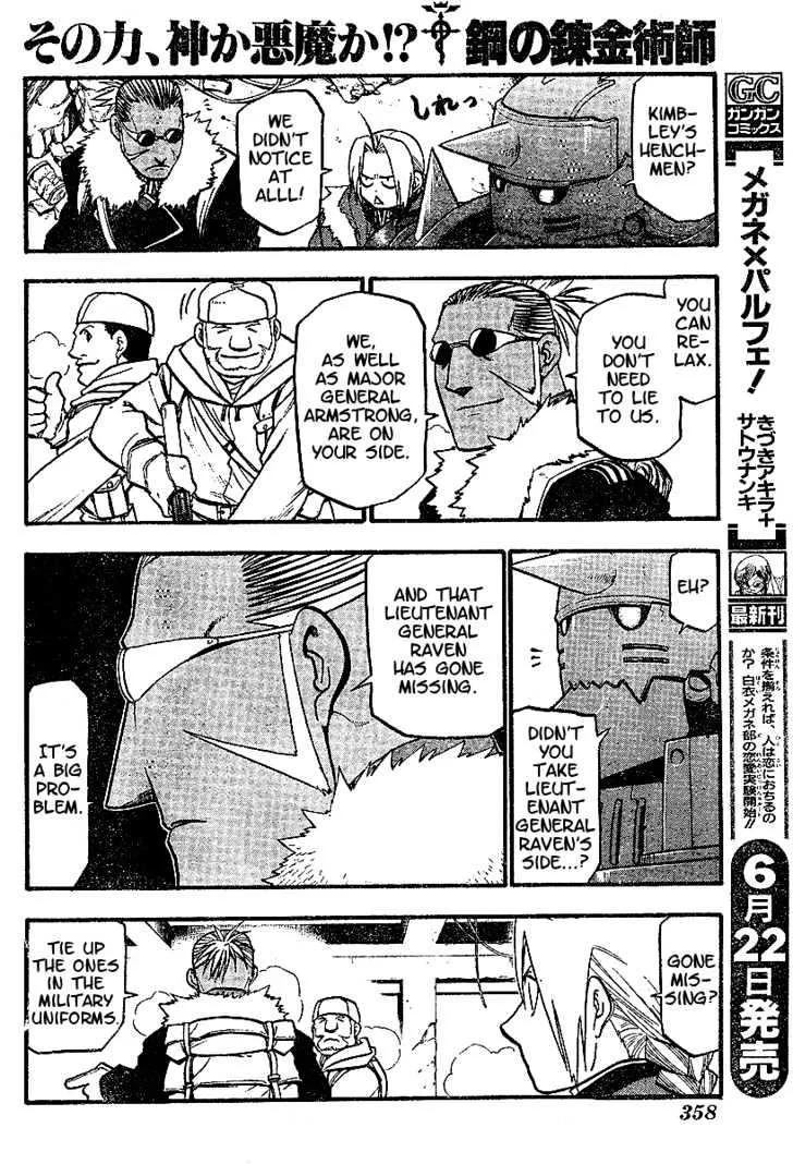 Fullmetal Alchemist - Page 27