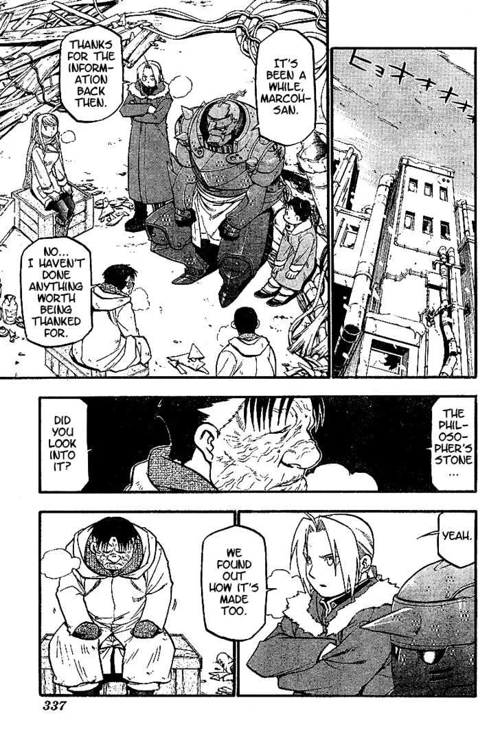 Fullmetal Alchemist - Page 6