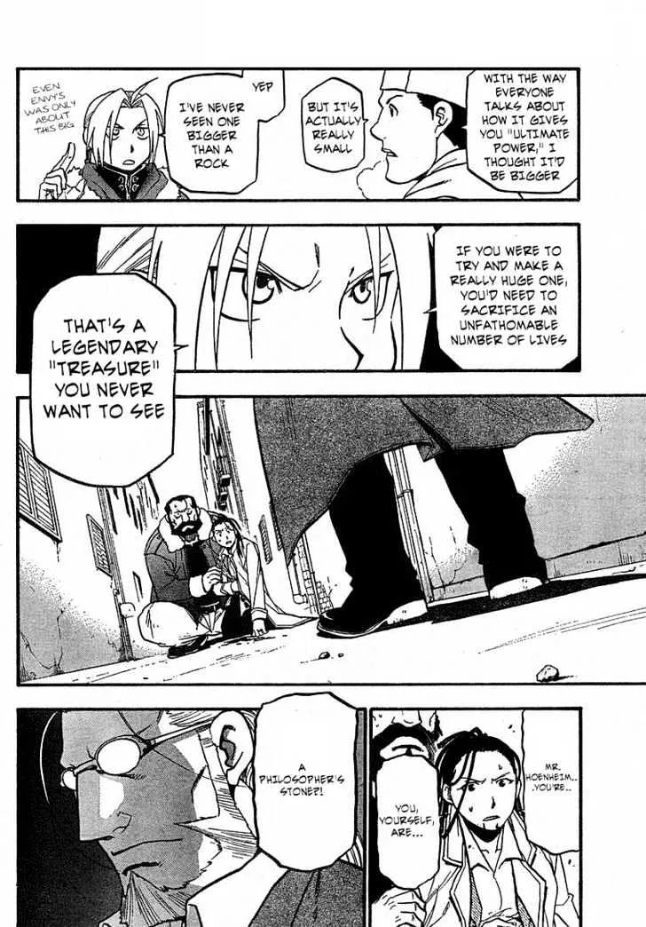 Fullmetal Alchemist - Page 1