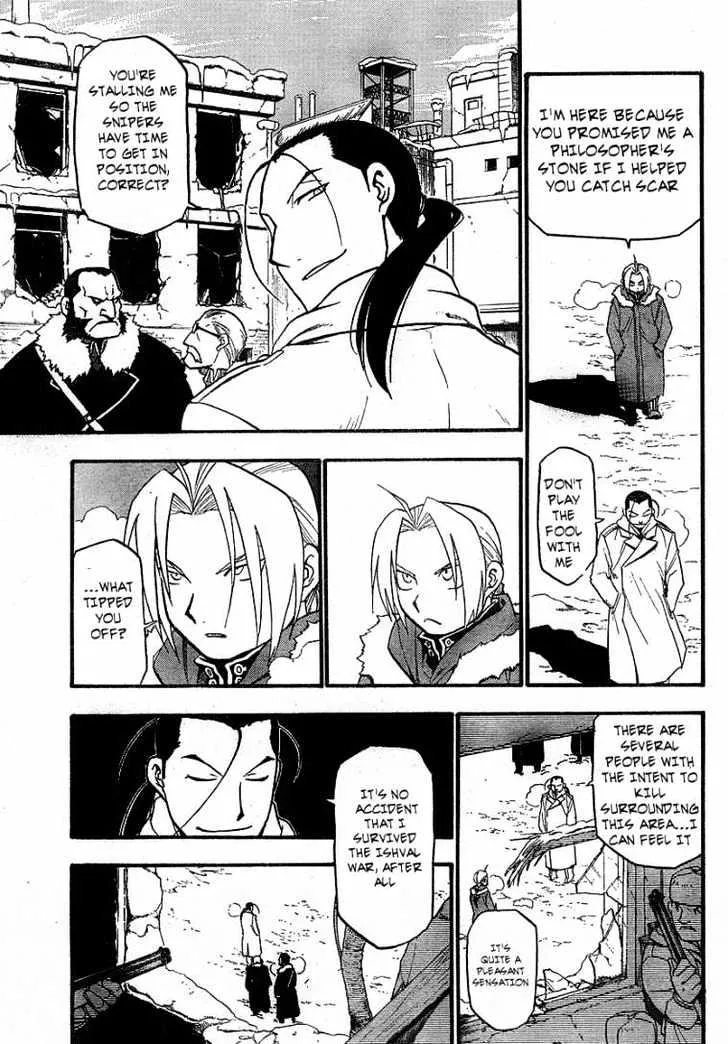 Fullmetal Alchemist - Page 14