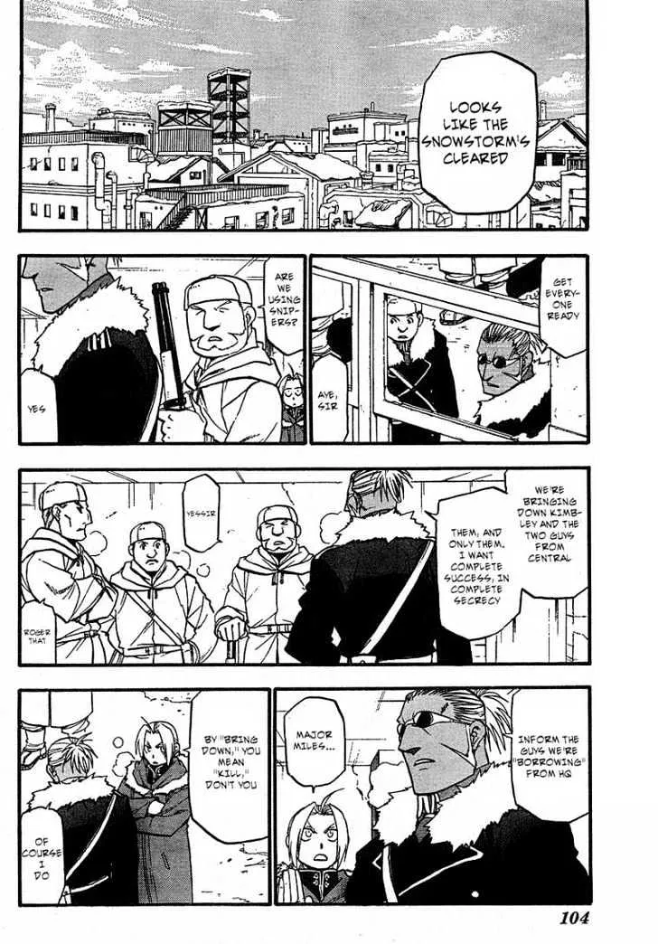 Fullmetal Alchemist - Page 3