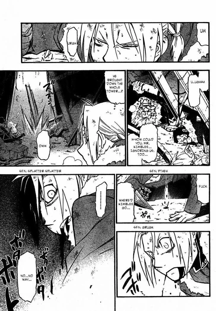 Fullmetal Alchemist - Page 30