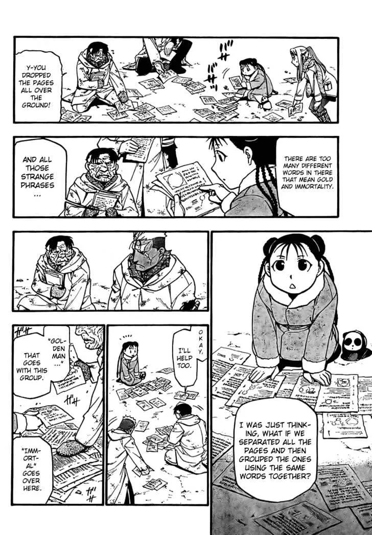 Fullmetal Alchemist - Page 20