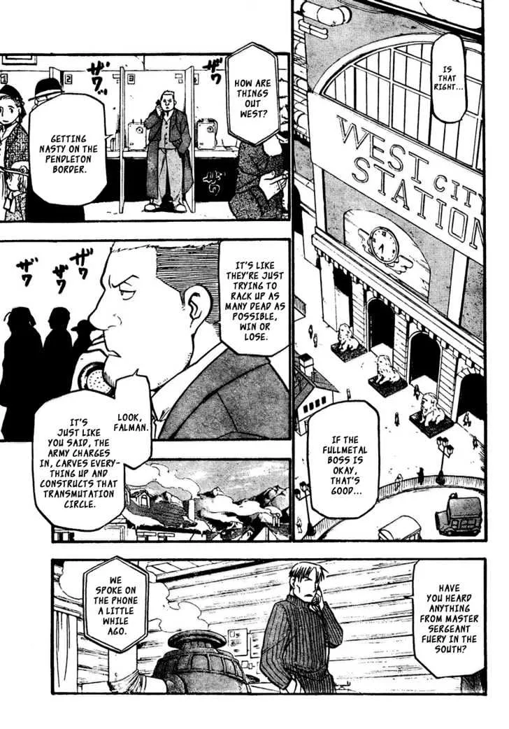 Fullmetal Alchemist - Page 2