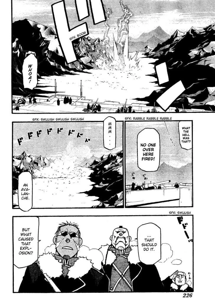 Fullmetal Alchemist - Page 4