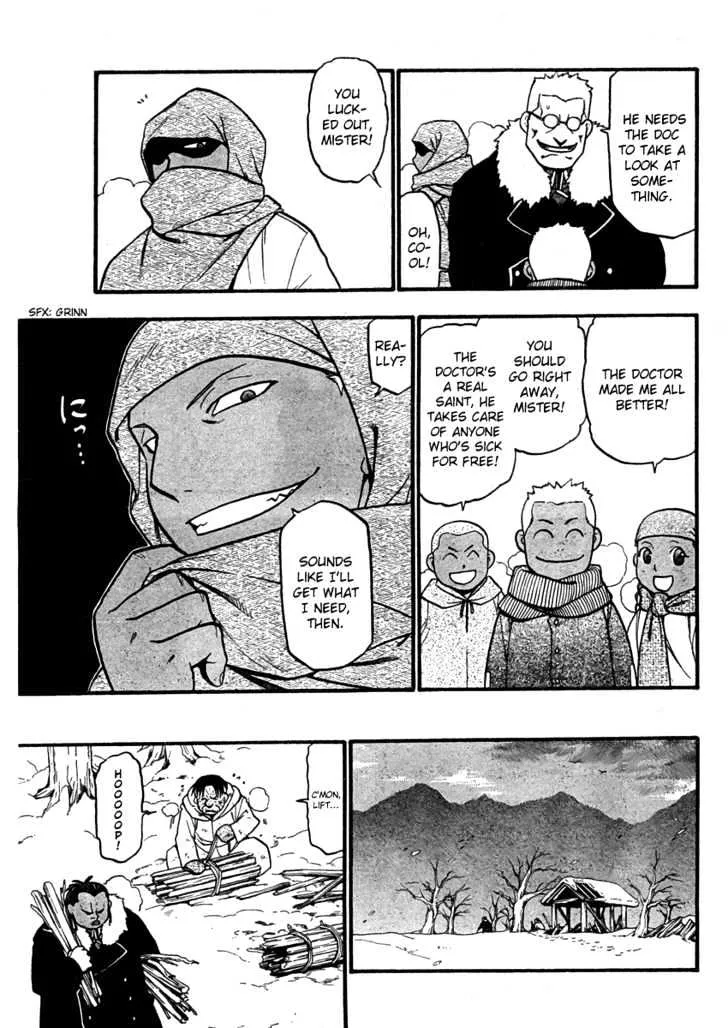 Fullmetal Alchemist - Page 7