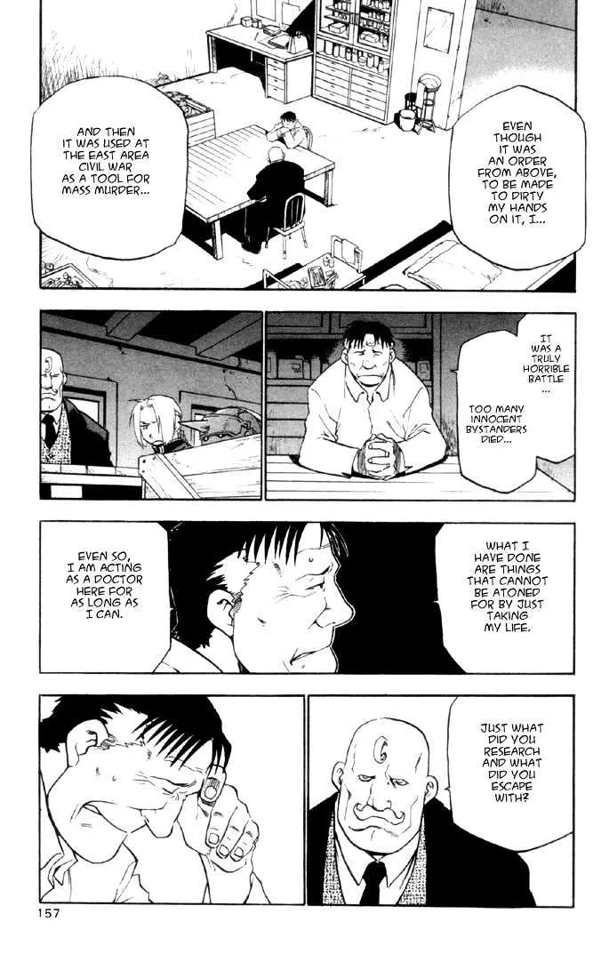 Fullmetal Alchemist - Page 19