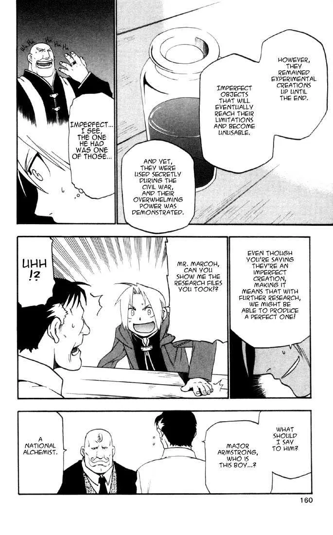 Fullmetal Alchemist - Page 22