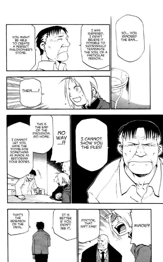 Fullmetal Alchemist - Page 24