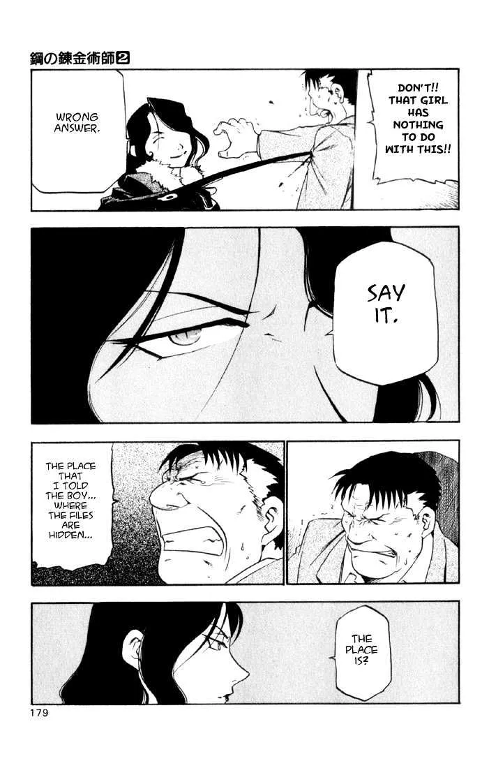 Fullmetal Alchemist - Page 41