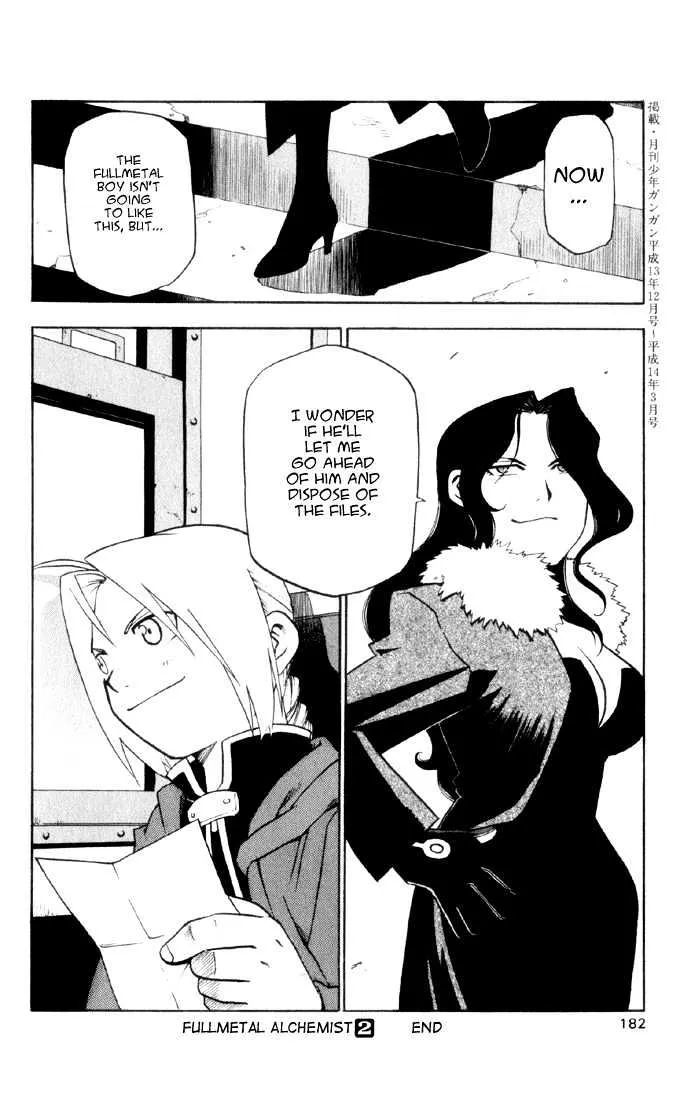 Fullmetal Alchemist - Page 44