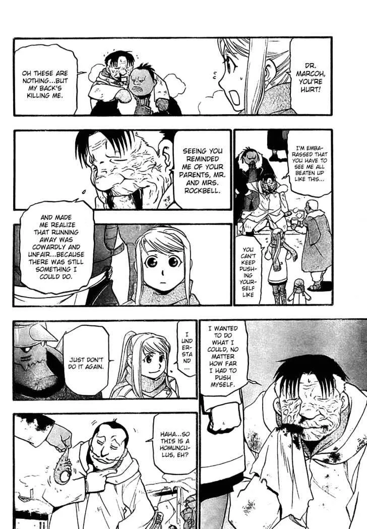 Fullmetal Alchemist - Page 3