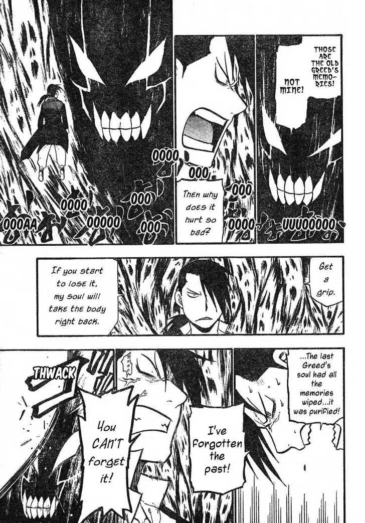 Fullmetal Alchemist - Page 24