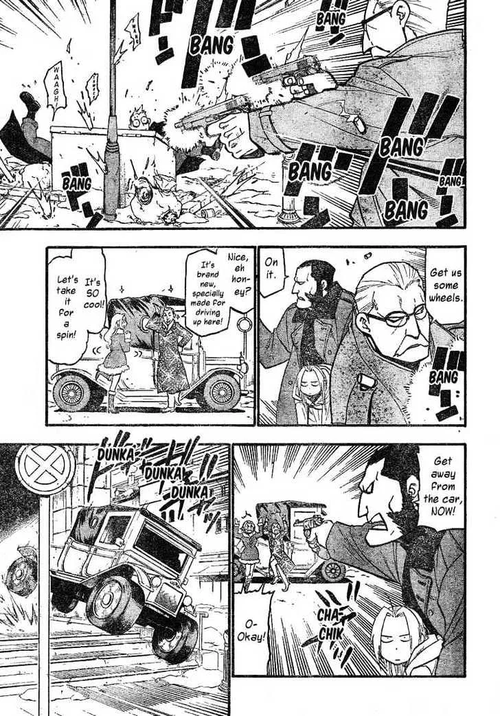 Fullmetal Alchemist - Page 4