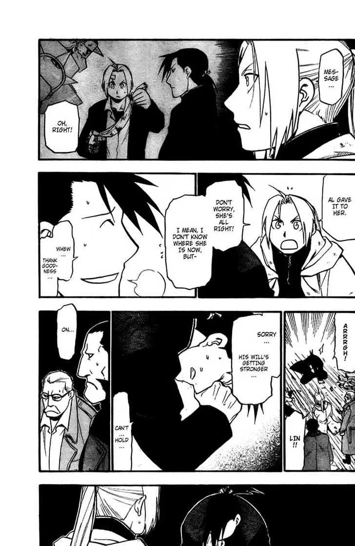 Fullmetal Alchemist - Page 4