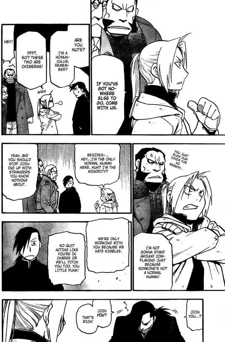 Fullmetal Alchemist - Page 7