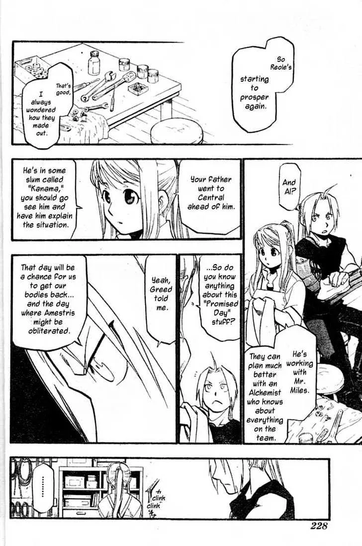 Fullmetal Alchemist - Page 13