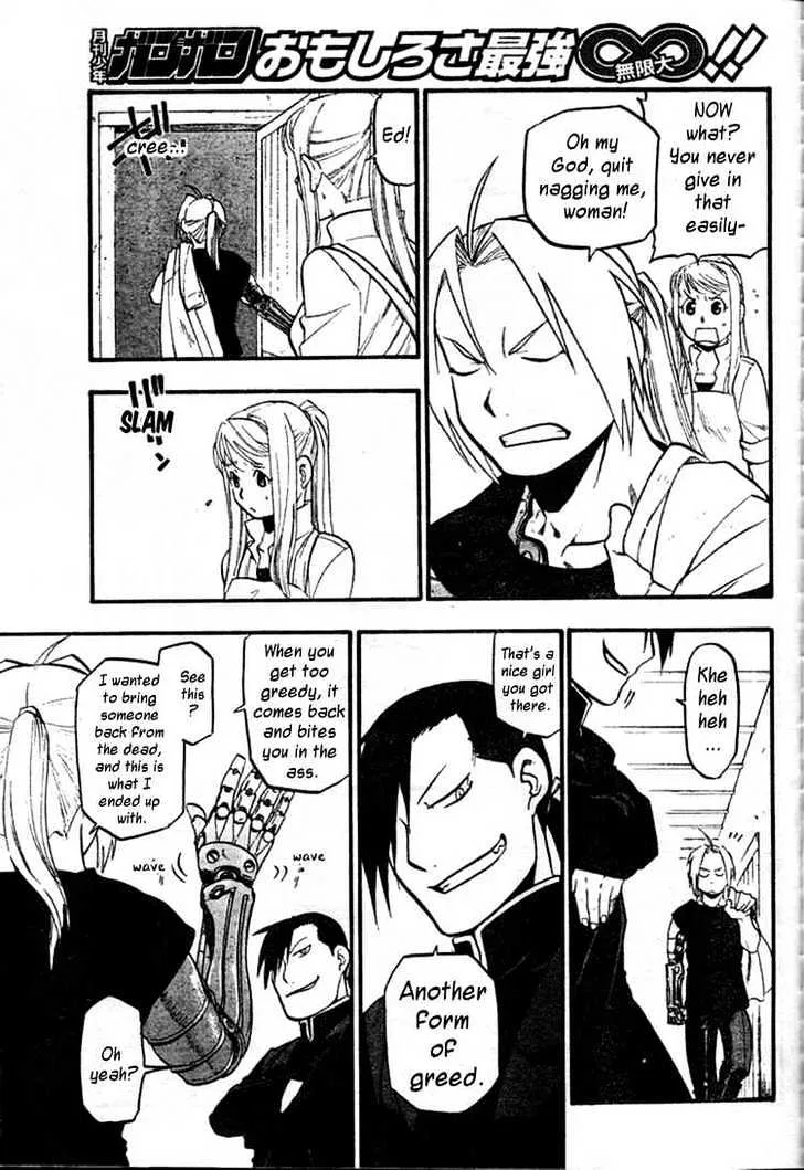 Fullmetal Alchemist - Page 16