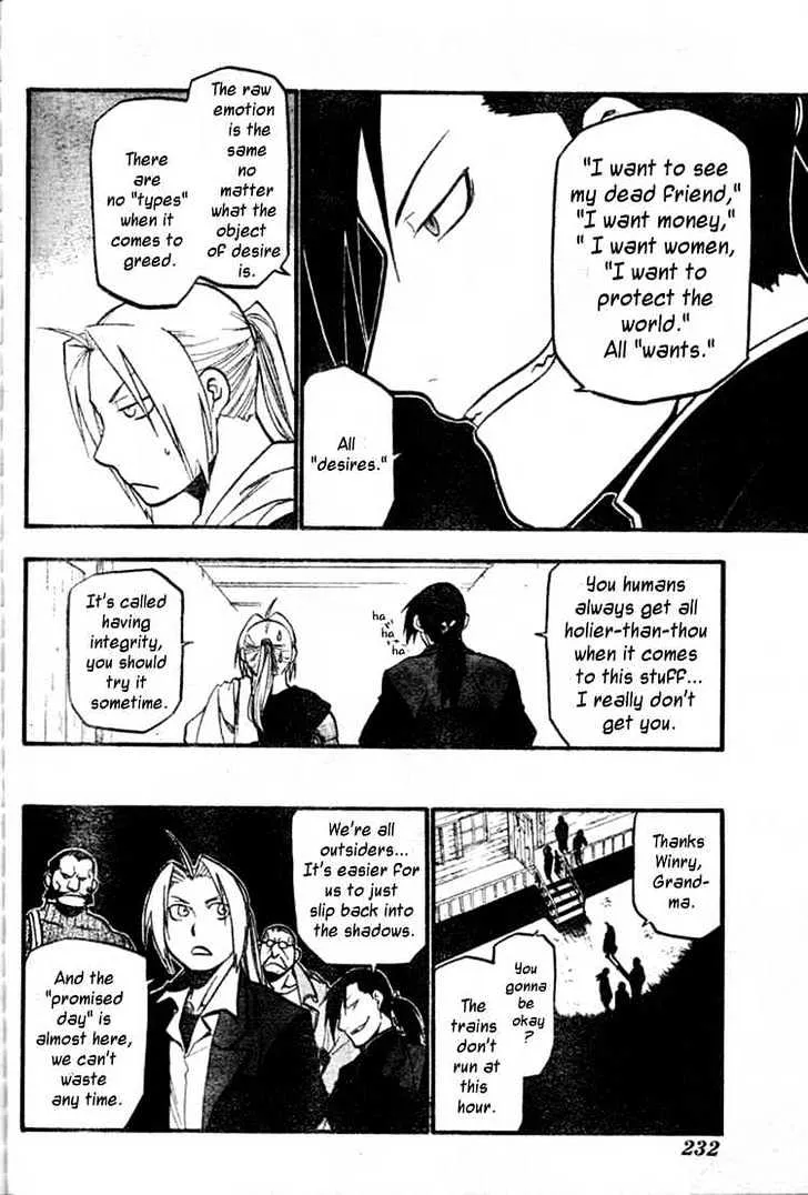 Fullmetal Alchemist - Page 17