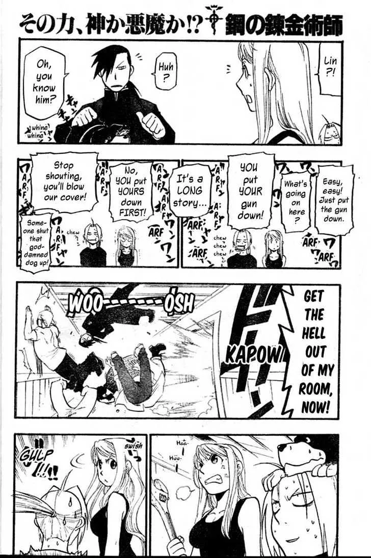 Fullmetal Alchemist - Page 9