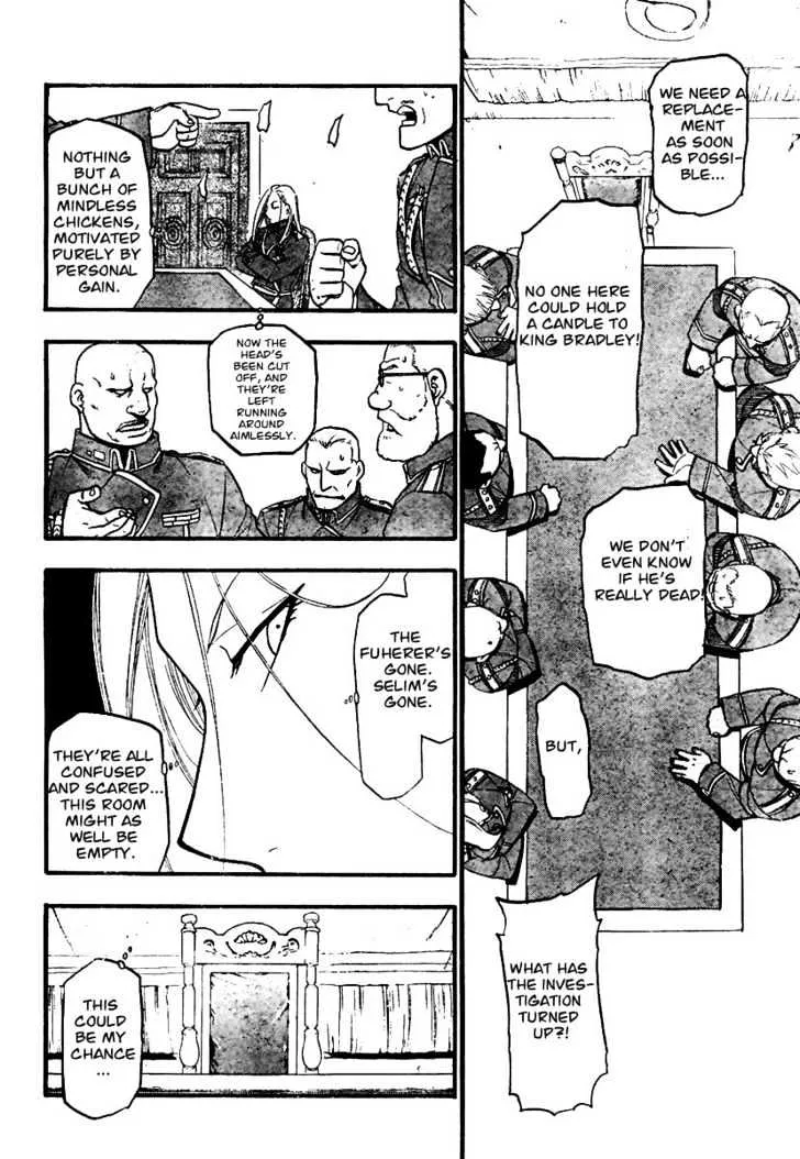 Fullmetal Alchemist - Page 20