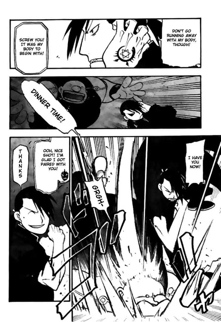 Fullmetal Alchemist - Page 33