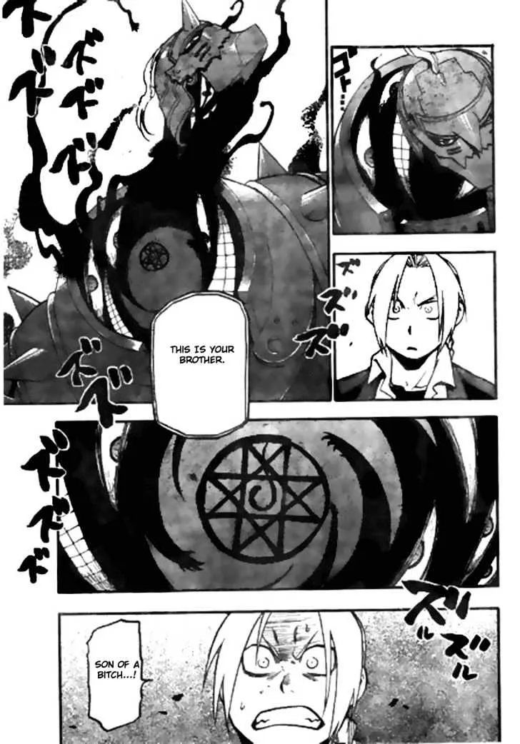 Fullmetal Alchemist - Page 8