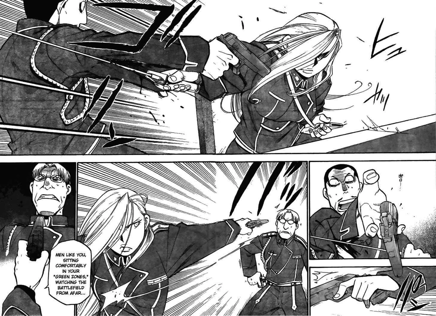 Fullmetal Alchemist - Page 8