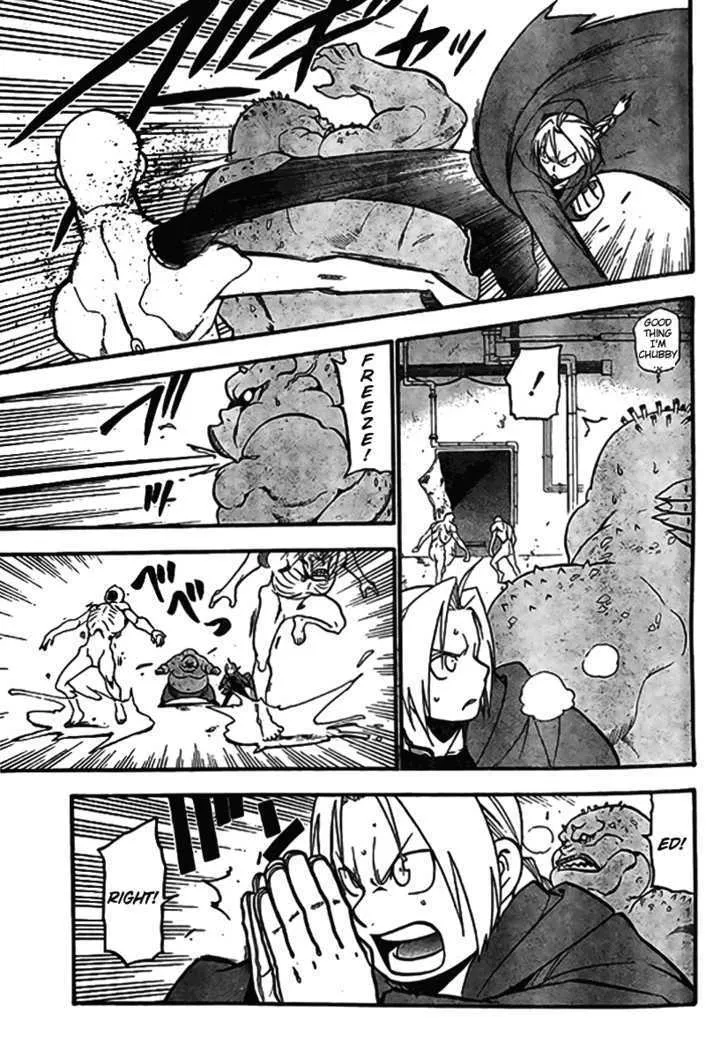 Fullmetal Alchemist - Page 31