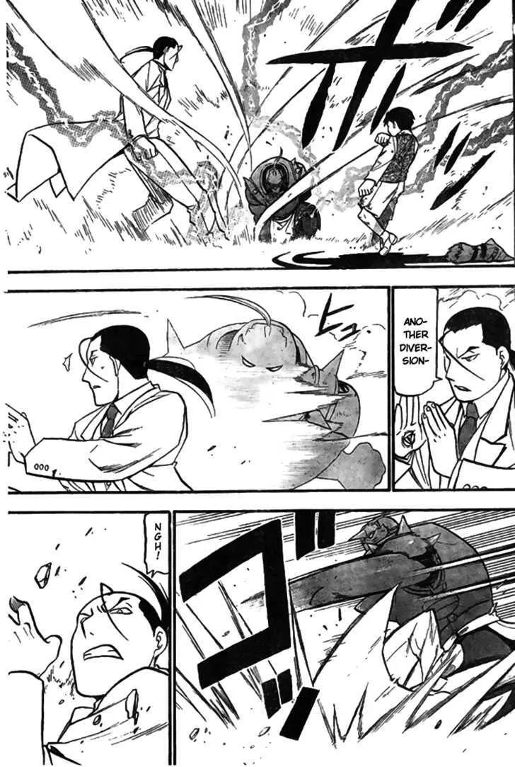 Fullmetal Alchemist - Page 4