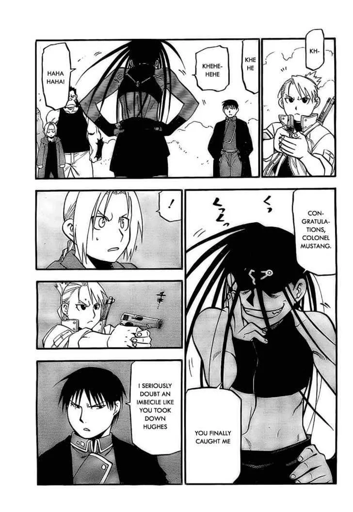 Fullmetal Alchemist - Page 39