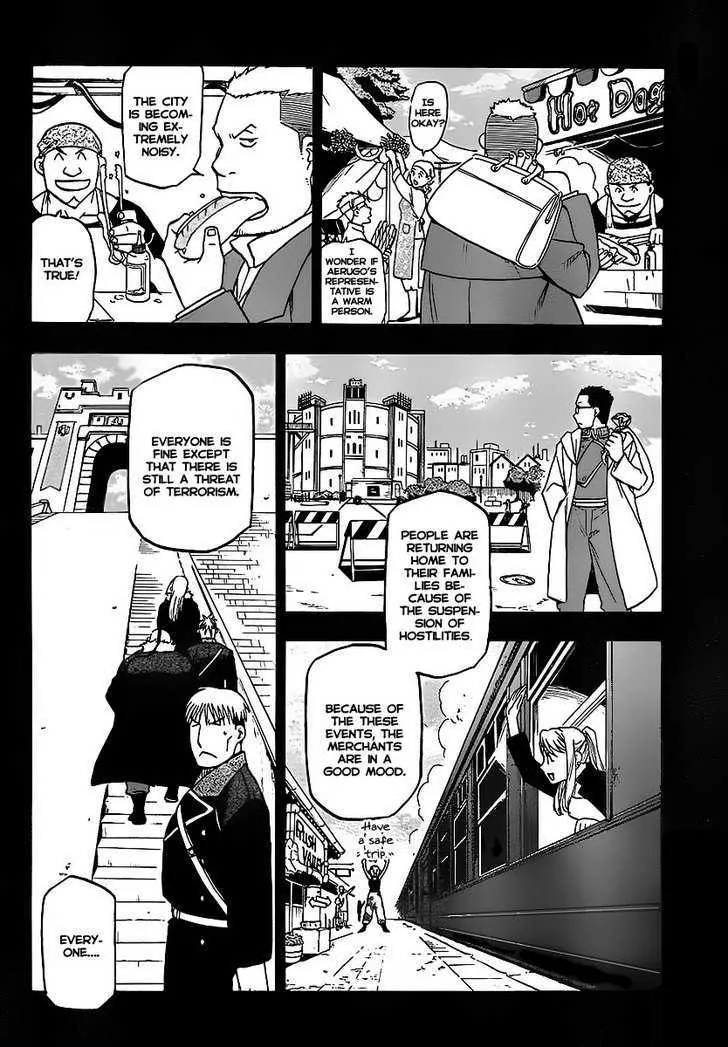 Fullmetal Alchemist - Page 3