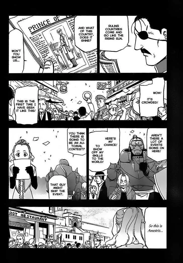 Fullmetal Alchemist - Page 5