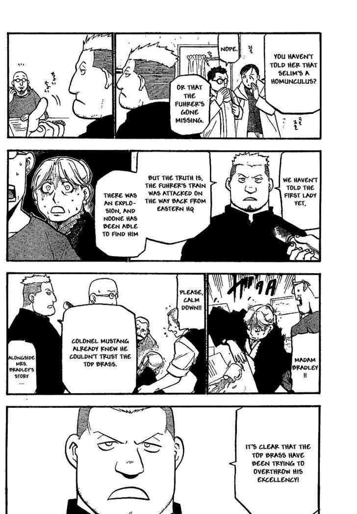 Fullmetal Alchemist - Page 7