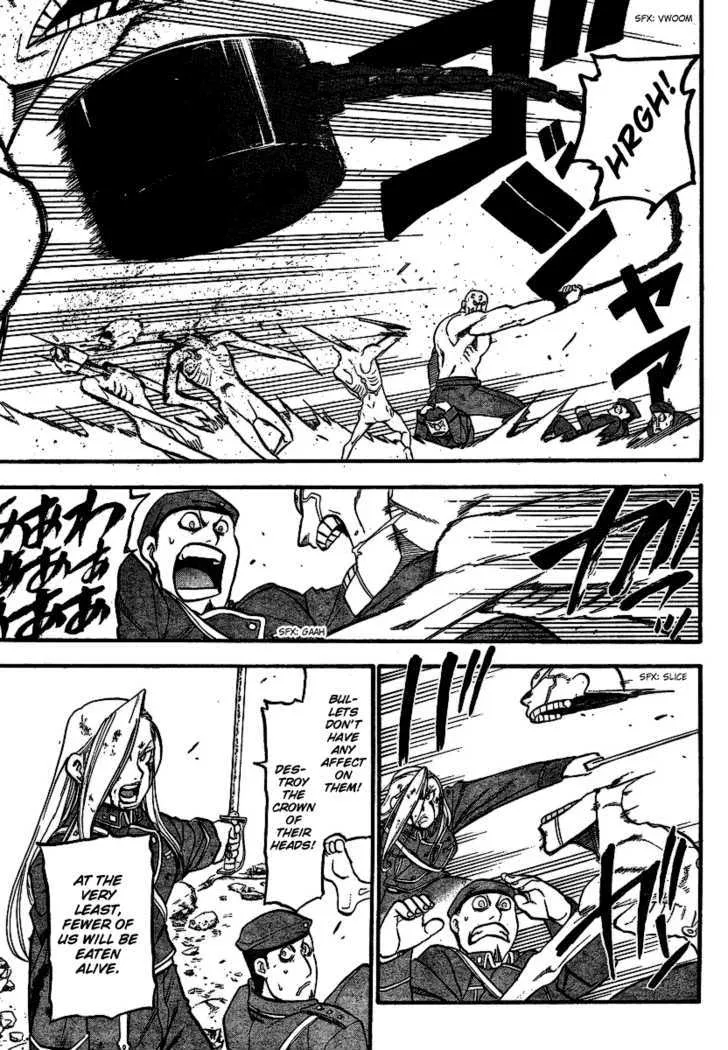 Fullmetal Alchemist - Page 24