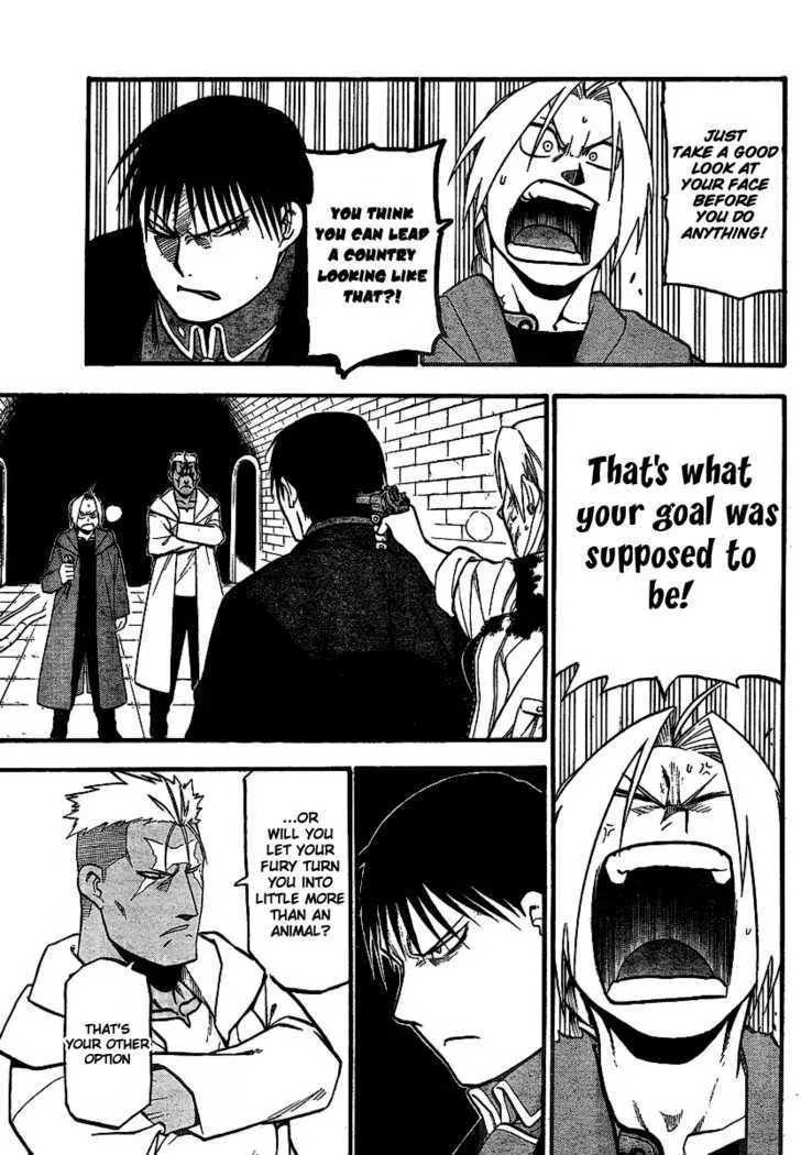 Fullmetal Alchemist - Page 4