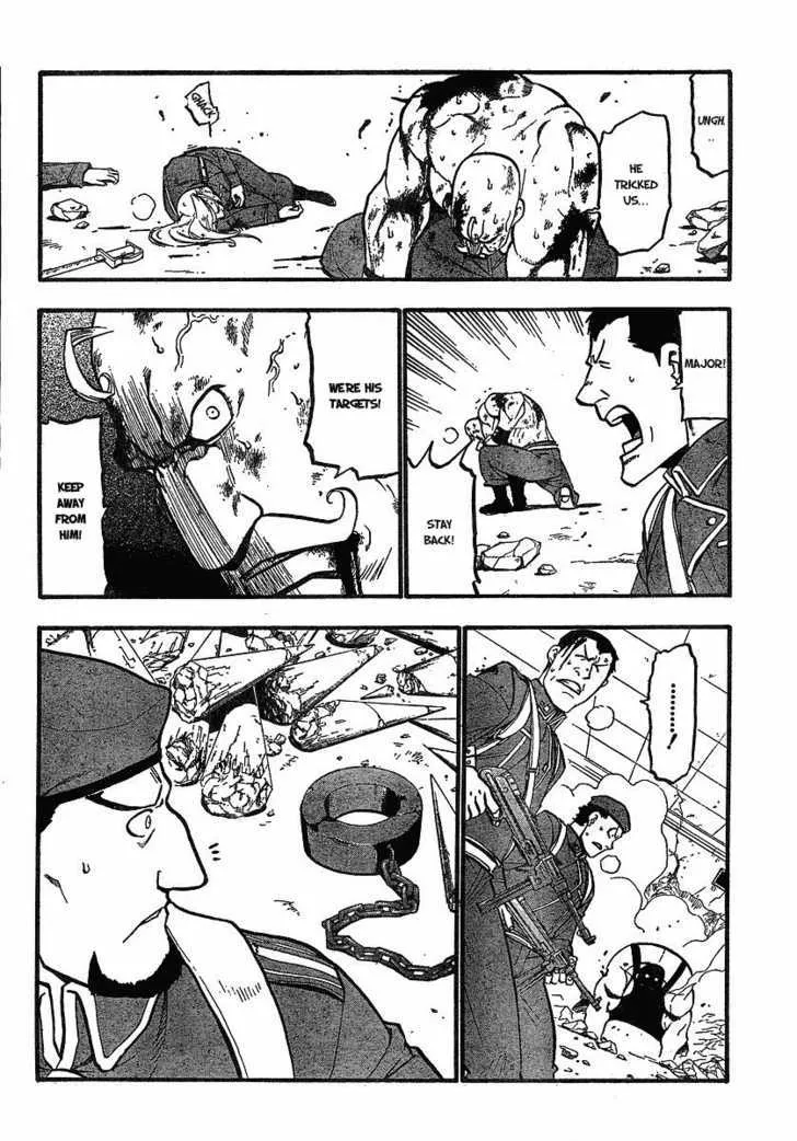 Fullmetal Alchemist - Page 13