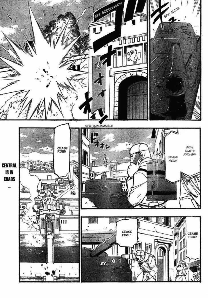 Fullmetal Alchemist - Page 2