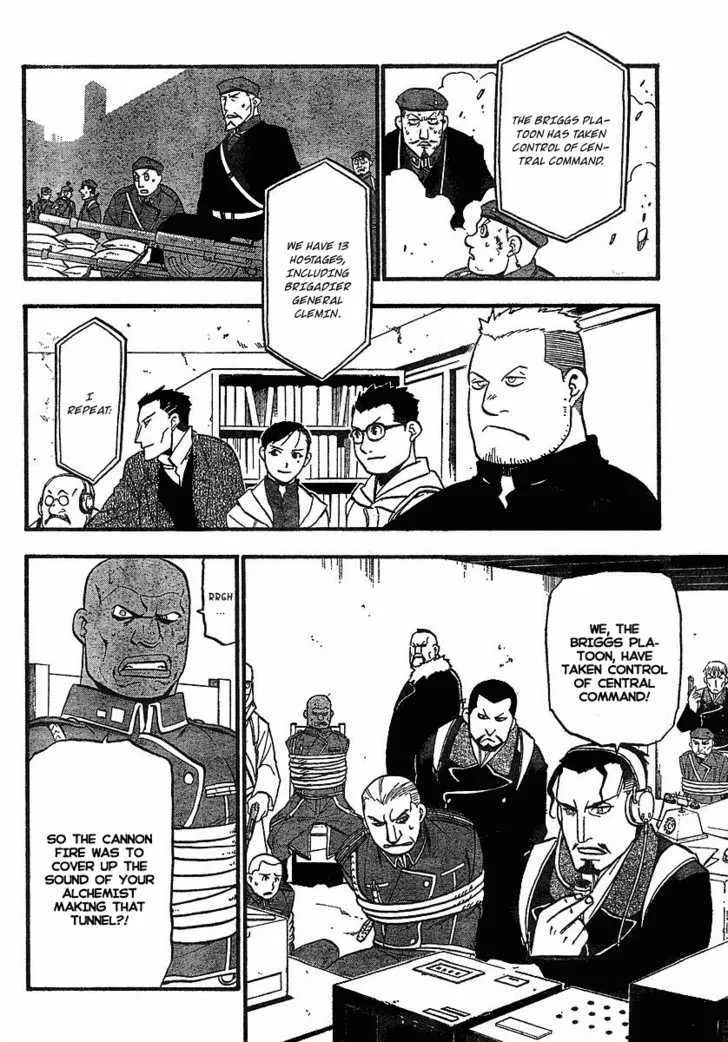 Fullmetal Alchemist - Page 3