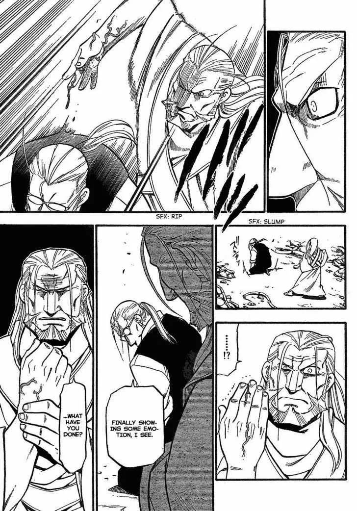 Fullmetal Alchemist - Page 42