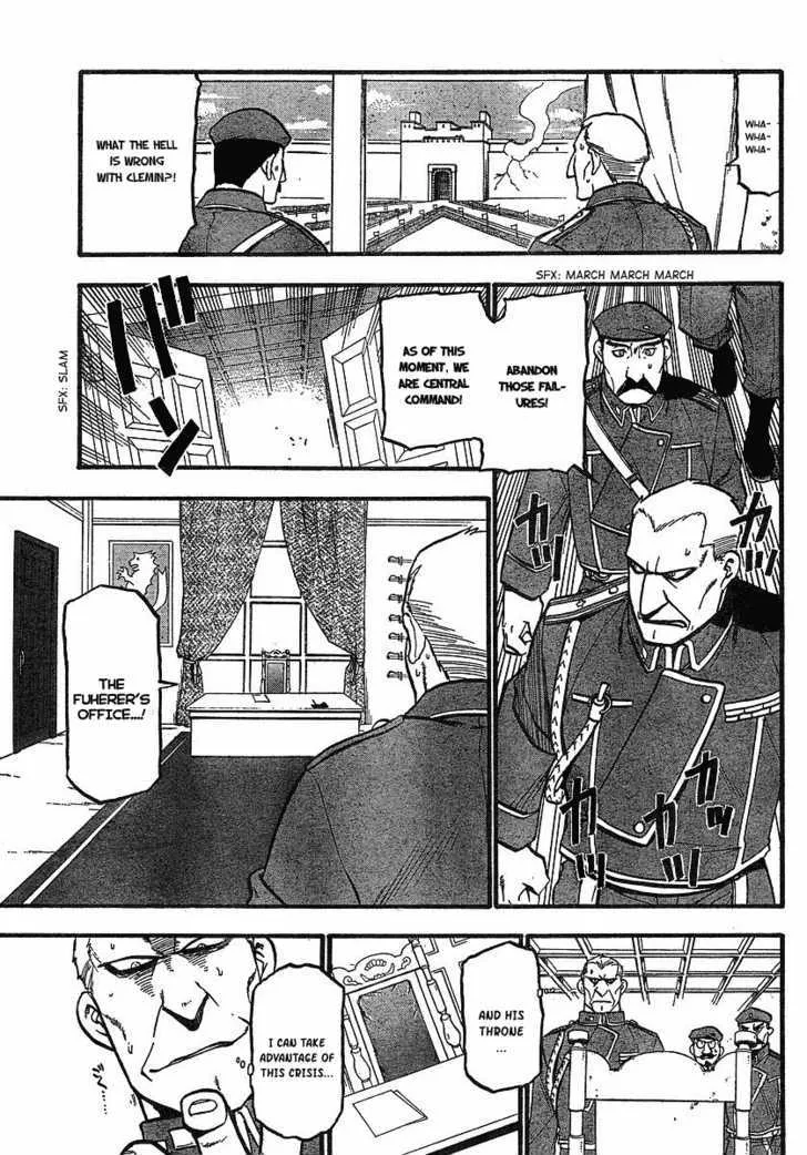 Fullmetal Alchemist - Page 6