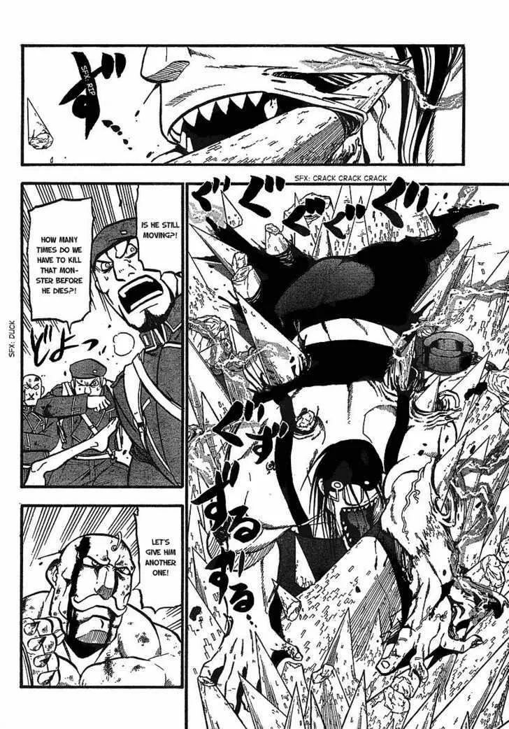 Fullmetal Alchemist - Page 9