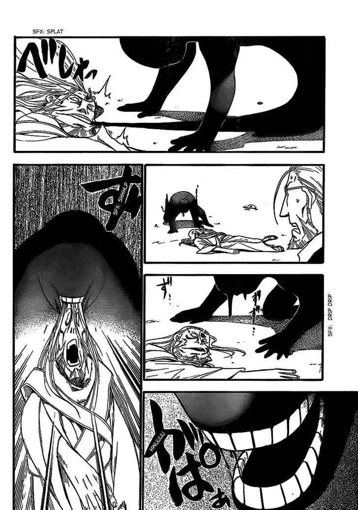 Fullmetal Alchemist - Page 13