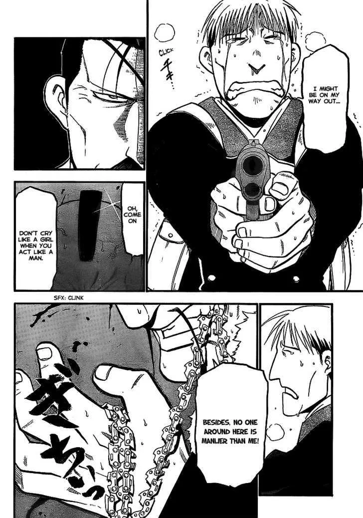 Fullmetal Alchemist - Page 39