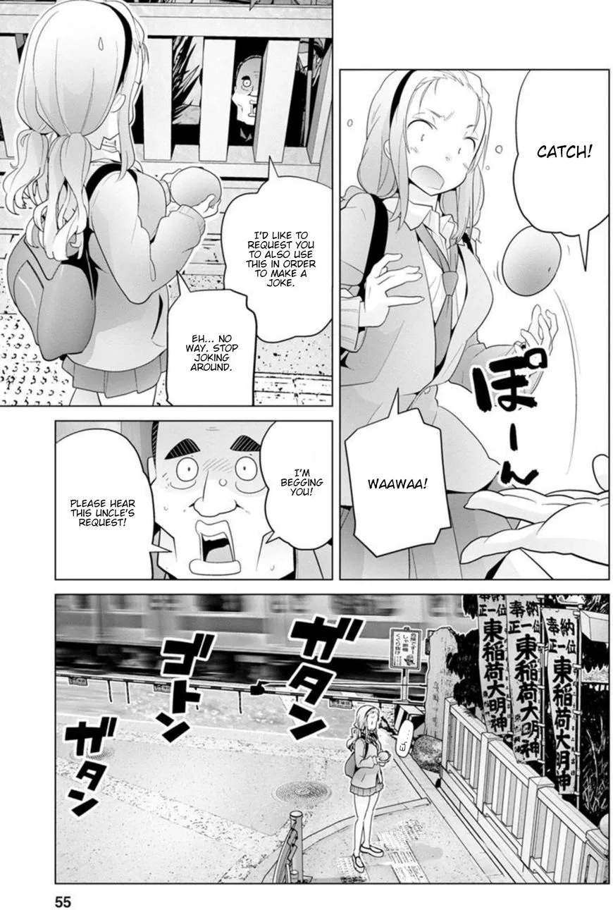 Fumikiri Jikan Chapter 14 page 11 - MangaKakalot