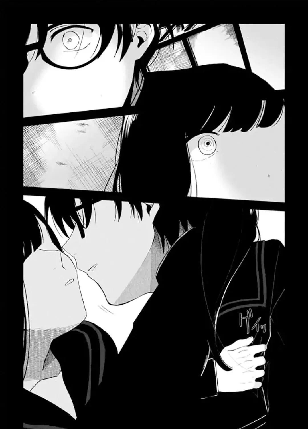 Fumou Renai Chapter 1.1 page 56 - MangaNato