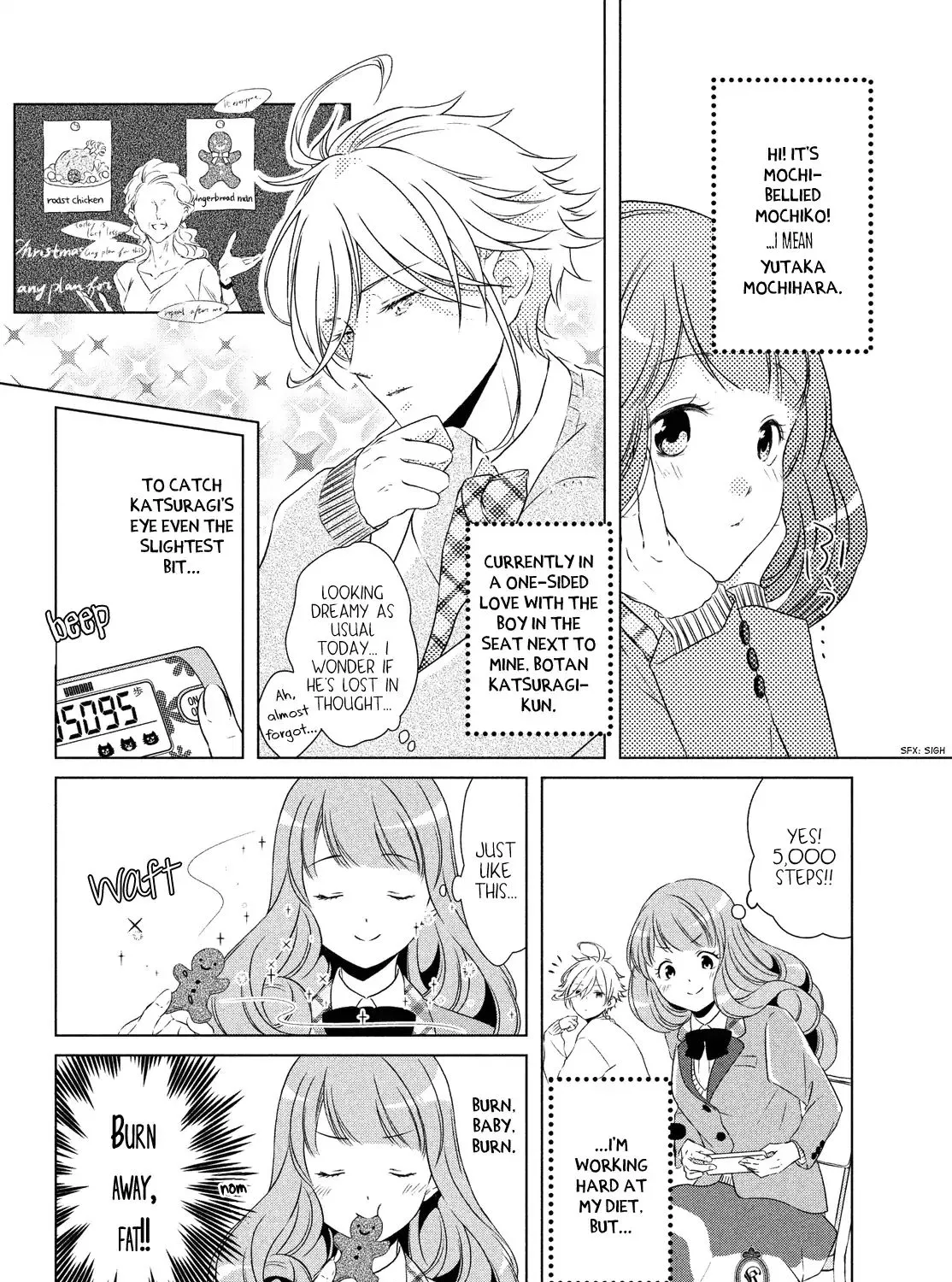 Funny Temptation Of Amaama-kun - Page 3