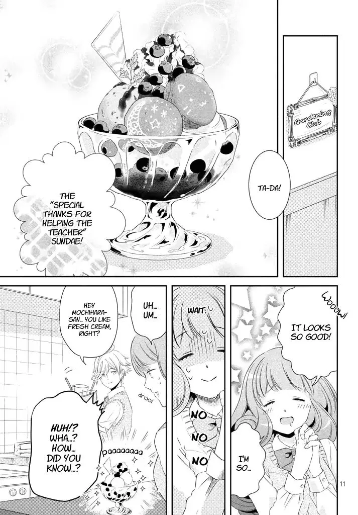 Funny Temptation Of Amaama-kun - Page 10