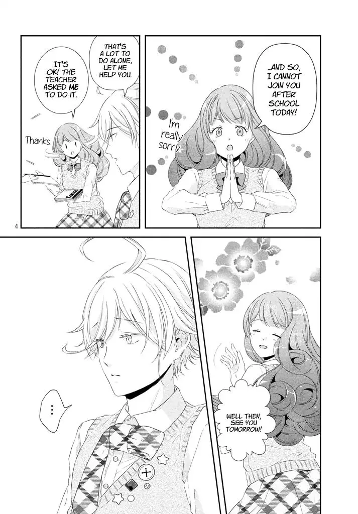 Funny Temptation Of Amaama-kun - Page 3