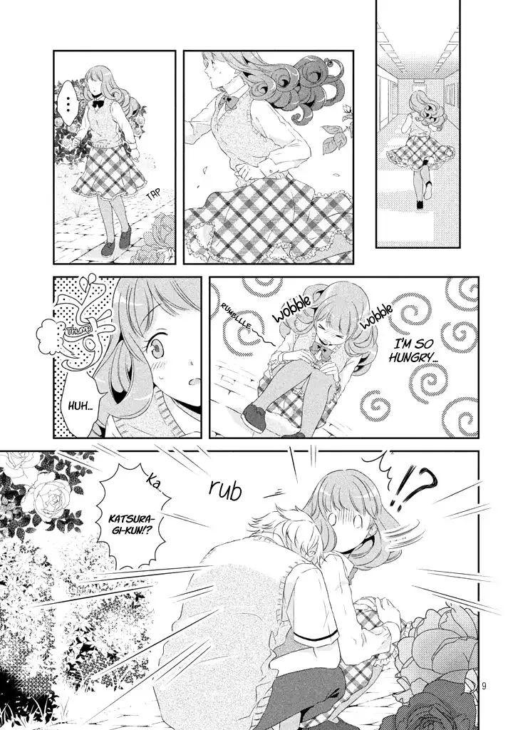 Funny Temptation Of Amaama-kun - Page 8